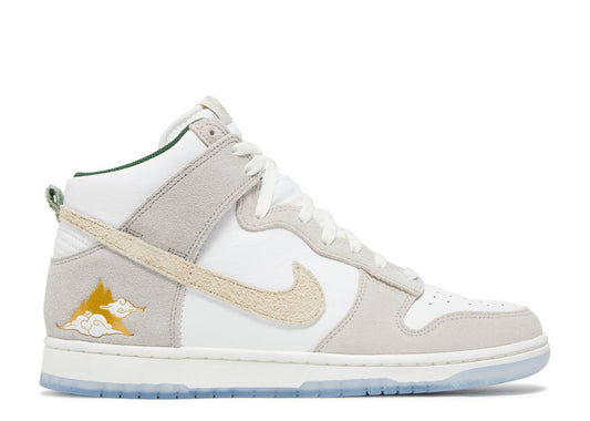 NIKE DUNK HIGH 'SAN FRANCISCO PACK - GOLD MOUNTAIN'