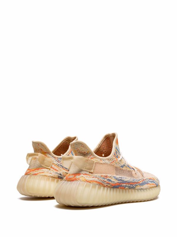 Adidas YEEZY Boost 350 V2 “MX OAT” (Unisex)