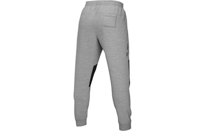 Nike Sportswear Tech Fleece Sweatpants 'Dark Grey Heather' CU4141-063