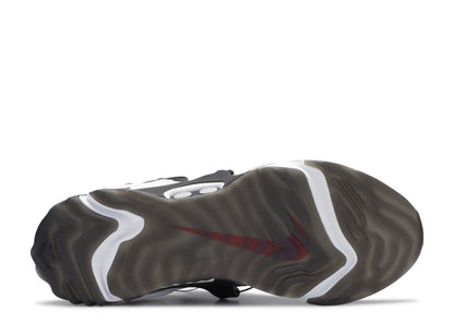 NIKE ADAPT HUARACHE "WHITE BLACK"