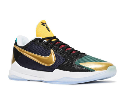 NIKE KOBE ZOOM 5 PROTRO X UNDEFEATED 'WHAT IF PACK' SPECIAL BOX