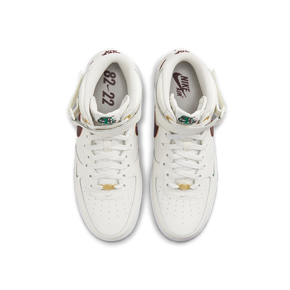 Air Force 1 Mid '07 Lv8