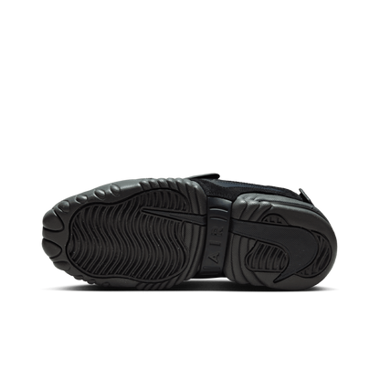Air Adjust Force (W)