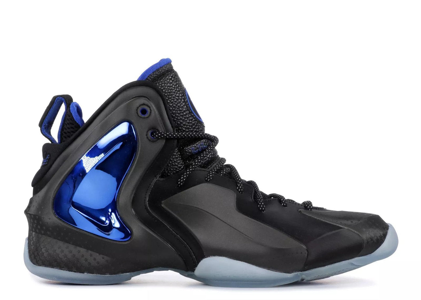 NIKE AIR PENNY "SHOOTING STARS PACK"